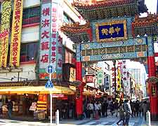 Picture showing the colourful Chinatown district