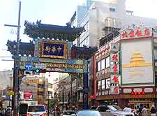 Photograph showing the entrance to the Chinatown area