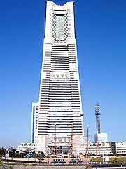View of Minato Mirai